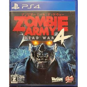 ZOMBIE ARMY4:DEAD WAR(家庭用ゲームソフト)