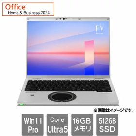 ノートパソコン 新品 パナソニック Let's note FV5 CF-FV5GDMCR 14型 Core Ultra 5 125U SSD512GB メモリ容量16GB Office 2024搭載 Windows 11 Pro Webカメラ 日本語キーボード 指紋・顔認証