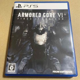 PS5 ARMORED CORE VI FIRES OF RUBICON(家庭用ゲームソフト)