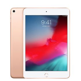 アップル(Apple)のiPad mini5 Wi-Fi 64GB ゴールド A2133 2019年 本体 ipadmini5 Wi-Fiモデル Aランク タブレットアイパッド アップル apple 【送料無料】 ipdm5mtm1793(タブレット)