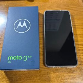 moto g53y 5G 中古 9,900円 | ネット最安値の価格比較 プライスランク
