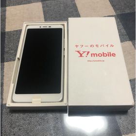 アンドロイド(ANDROID)のY!mobile スマートフォン Libero S10(スマートフォン本体)