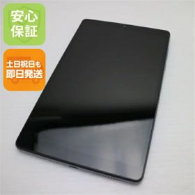 【中古】美品 Lenovo Tab M8(4th Gen) Wi-Fi アークティックグレー タブレット Lenovo 安心保証 即日発送 土日祝発送OK