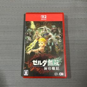 Switch2 ゼルダ無双 封印戦記 通常版