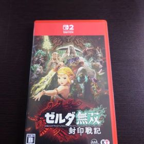 ゼルダ無双 封印戦記 Nintendo Switch