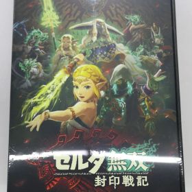 ゼルダ無双 封印戦記 TREASURE BOX Nintendo Switch 2