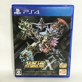 バンダイナムコエンターテインメント(BANDAI NAMCO Entertainment)のスーパーロボット大戦X プレミアムアニメソング PS4 中古 匿名配送(家庭用ゲームソフト)