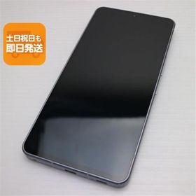 美品 SoftBank AQUOS R7 A202SH シルバー スマホ 白ロム 中古 あすつく 土日祝発送OK