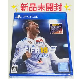 プレイステーション4(PlayStation4)の新品未開封 PS4 FIFA 18(家庭用ゲームソフト)