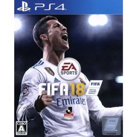 ＦＩＦＡ １８／ＰＳ４(家庭用ゲームソフト)