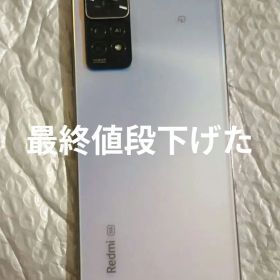 Xiaomi redmi note 11 pro 5G 128gb simフリー