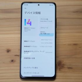 Redmi Note 11 Pro 5G 楽天 6GB/128GB SIMフリー