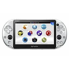 (未使用･未開封品) PlayStation Vita Wi-Fiモデル シルバー (PCH-2000ZA25) qdkdu57(家庭用ゲーム機本体)