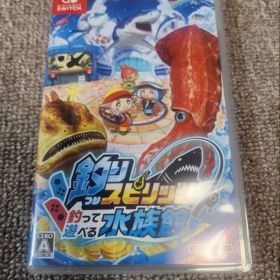 Switch 釣りスピリッツ 釣って遊べる水族館