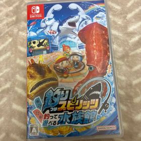 釣りスピリッツ 釣って遊べる水族館