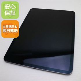 美品 SIMフリー iPad Pro 11インチ Wi-Fi+セルラー 64GB スペースグレイ