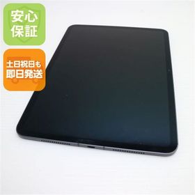 新品同様 SIMフリー iPad Pro (M4) 11インチ Wi-Fi+セルラー 256GB