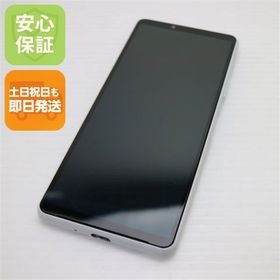 安心保証 超美品 Xperia 10 III SOG04 ホワイト 白ロム