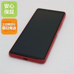 安心保証 超美品 Xperia 10 III SOG04 ピンク 白ロム
