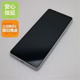 安心保証 超美品 Xperia 10 III A102SO ホワイト 白ロム