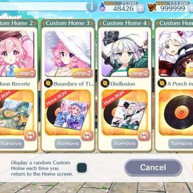 東ロワ グローバル 海外版 値下げ交渉可⭕️