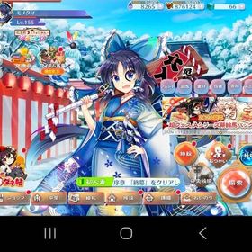 東方ロストワード引退品