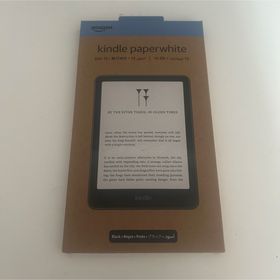 最終値引。超美品Kindle paperwhite 12世代　ブラック 本体 Amazon Kindle Paperwhite 電子書籍リーダー