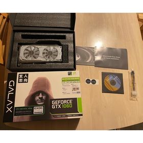 GALAKURO GK-GTX1060-E6GB／WHITE (PCパーツ)