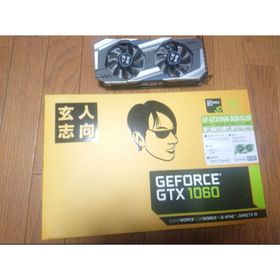 玄人志向 グラフィックボード GF-GTX1060-3GB/OC/DF(PCパーツ)