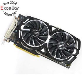 エムエスアイ(msi)のMSI製グラボ GTX 1060 ARMOR 6G OCV1 PCIExp 6GB(PCパーツ)