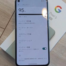 Google Pixel 5 128GB Sorta Sage（SIMフリー）
