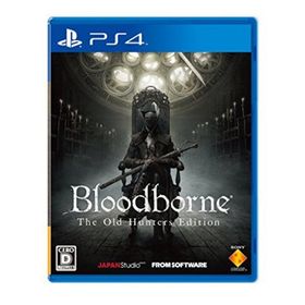 【中古】「非常に良い」Bloodborne The Old Hunters Edition 通常版 [PlayStation4](家庭用ゲームソフト)