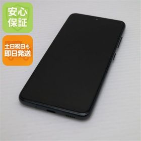 安心保証 新品同様 SCV46 ブラック スマホ 白ロム