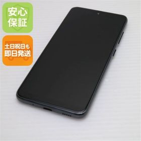 安心保証 美品 SCV46 ブラック スマホ 白ロム