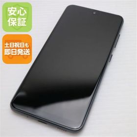 安心保証 美品 SCV46 ブラック スマホ 白ロム
