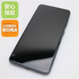 安心保証 超美品 SCV46 ブラック スマホ 白ロム