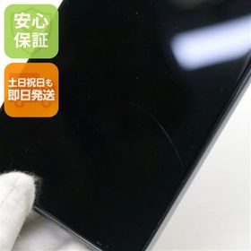 安心保証 美品 SC-02M ブラック スマホ 白ロム SIMロック解除済み