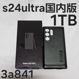 Galaxy s24 ultra 1TB SM-S928Q 国内版(スマートフォン本体)
