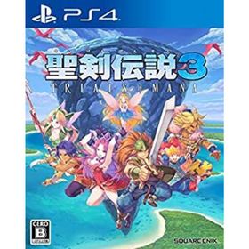 【中古】「未使用品」聖剣伝説3 トライアルズ オブ マナ - PS4(家庭用ゲームソフト)
