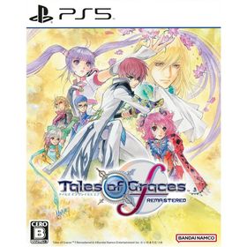 バンダイナムコエンターテインメント(BANDAI NAMCO Entertainment)のPS5ソフトテイルズ オブ グレイセス エフ リマスター(Tailes of Graces f REMASTERED) バンダイナムコエンターテインメント(家庭用ゲームソフト)