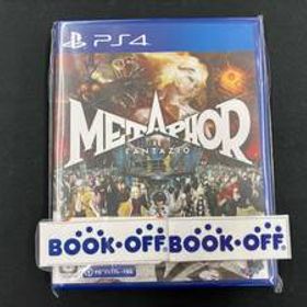 PS4 メタファー:リファンタジオ