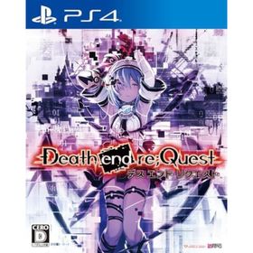 【中古】Death end re;Quest - PS4(家庭用ゲームソフト)
