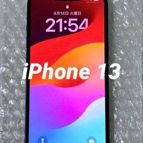 Apple iPhone 13 128GB SIMフリー