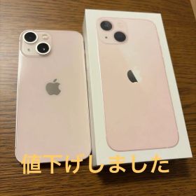 Apple iPhone 13 ピンク 本体