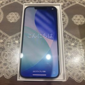 Apple iPhone 13 ホワイト 本体