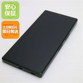 シャープ(SHARP)の超美品 SIMフリー AQUOS R9 グリーン スマホ SHARP 即日発送 土日祝発送OK M888(スマートフォン本体)