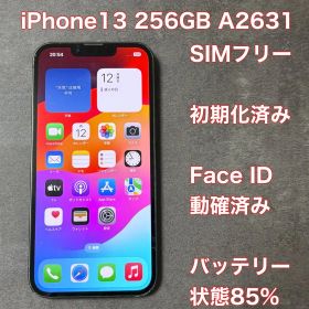 CA818★ iPhone 13 256GB SIMフリー バッテリー85%