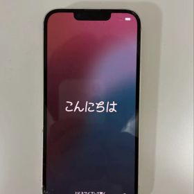Apple iPhone 13 ホワイト 本体