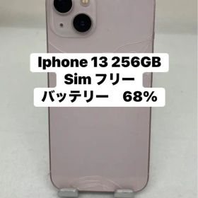 Iphone 13 256GB Sim フリー 94106