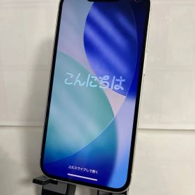 @【中古品】iPhone 13 docomo 128GB ホワイト 3394